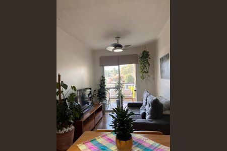 Apartamento à venda com 66m², 2 quartos e 1 vagaFoto 21