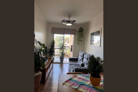 Apartamento à venda com 66m², 2 quartos e 1 vagaFoto 25