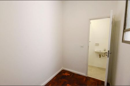Apartamento à venda com 90m², 3 quartos e 1 vaga Apartamento à venda com 90m², 3 quartos e 1 vagaQuarto de Serviço