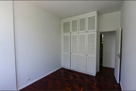Apartamento à venda com 90m², 3 quartos e 1 vaga Apartamento à venda com 90m², 3 quartos e 1 vagaQuarto 2