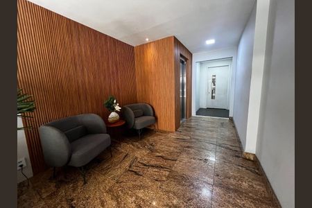 Apartamento à venda com 90m², 3 quartos e 1 vaga Apartamento à venda com 90m², 3 quartos e 1 vagaHall