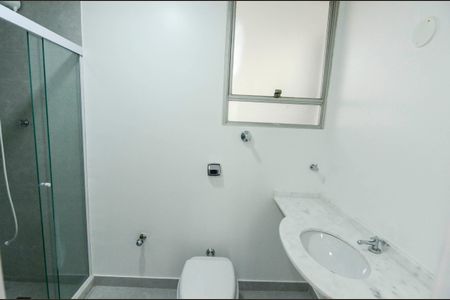 Apartamento à venda com 90m², 3 quartos e 1 vaga Apartamento à venda com 90m², 3 quartos e 1 vagaBanheiro Social