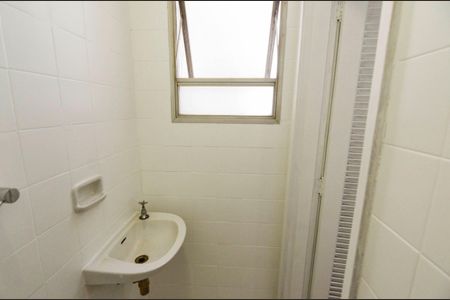 Apartamento à venda com 90m², 3 quartos e 1 vaga Apartamento à venda com 90m², 3 quartos e 1 vagaBanheiro de Serviço