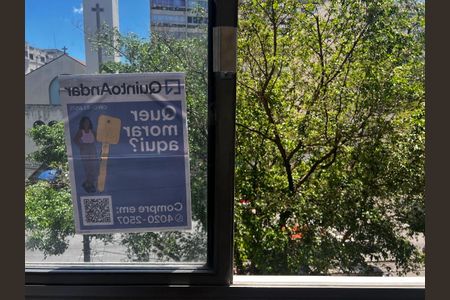 Apartamento à venda com 90m², 3 quartos e 1 vaga Apartamento à venda com 90m², 3 quartos e 1 vagaFachada