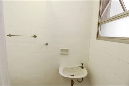 Apartamento à venda com 90m², 3 quartos e 1 vaga Apartamento à venda com 90m², 3 quartos e 1 vagaBanheiro de Serviço