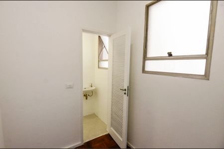 Apartamento à venda com 90m², 3 quartos e 1 vaga Apartamento à venda com 90m², 3 quartos e 1 vagaQuarto de Serviço