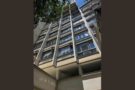 Apartamento à venda com 90m², 3 quartos e 1 vaga Apartamento à venda com 90m², 3 quartos e 1 vagaFachada