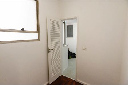 Apartamento à venda com 90m², 3 quartos e 1 vaga Apartamento à venda com 90m², 3 quartos e 1 vagaQuarto de Serviço