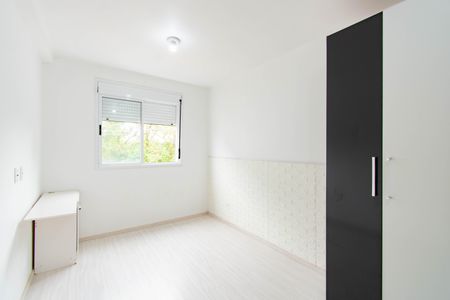 Apartamento para alugar com 70m², 2 quartos e 1 vagaQuarto 1