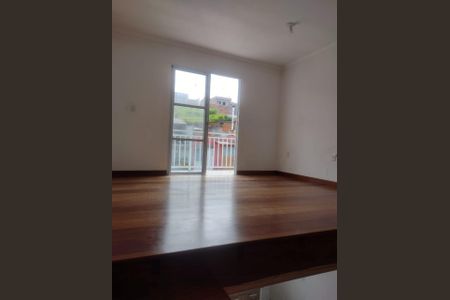 Foto 04 de casa à venda com 7 quartos, 300m² em Loteamento Jardim Bahia II, Várzea Paulista