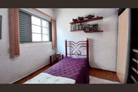 Foto 05 de casa à venda com 4 quartos, 244m² em Jardim do Lago, Jundiaí