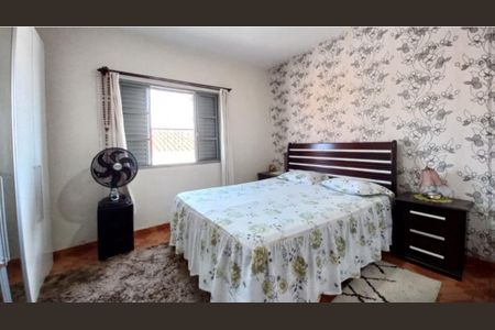 Foto 07 de casa à venda com 4 quartos, 244m² em Jardim do Lago, Jundiaí