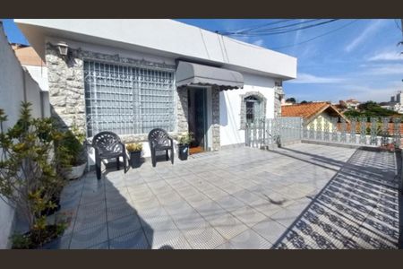 Foto 01 de casa à venda com 4 quartos, 244m² em Jardim do Lago, Jundiaí