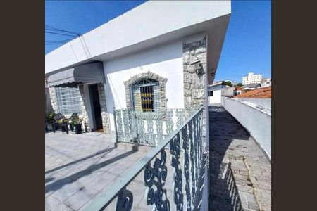 Foto 12 de casa à venda com 4 quartos, 244m² em Jardim do Lago, Jundiaí