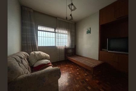 Foto 03 de casa à venda com 5 quartos, 351m² em Vila Progresso, Jundiaí