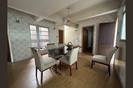 Foto 11 de casa à venda com 5 quartos, 351m² em Vila Progresso, Jundiaí