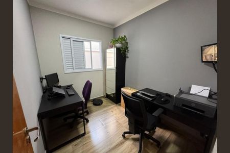 Casa à venda com 112m², 3 quartos e sem vaga Casa à venda com 112m², 3 quartos e sem vagaFoto 15