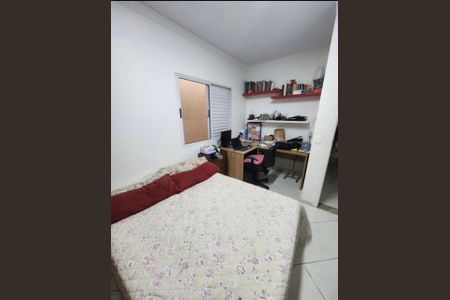 Foto 23 de casa à venda com 3 quartos, 173m² em Parque da Represa, Jundiaí