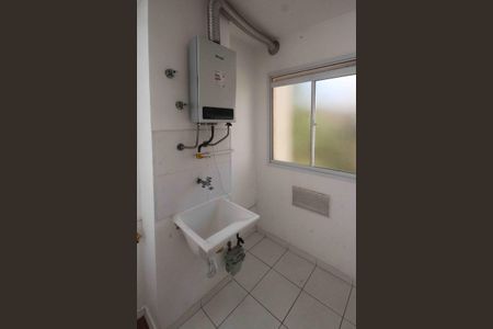 Apartamento para alugar com 36m², 2 quartos e 1 vaga Apartamento para alugar com 36m², 2 quartos e 1 vagaÁrea de Serviço