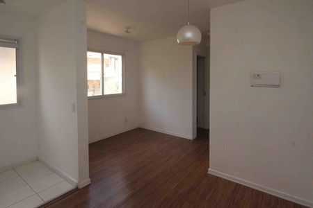 Apartamento para alugar com 36m², 2 quartos e 1 vaga Apartamento para alugar com 36m², 2 quartos e 1 vagaCozinha