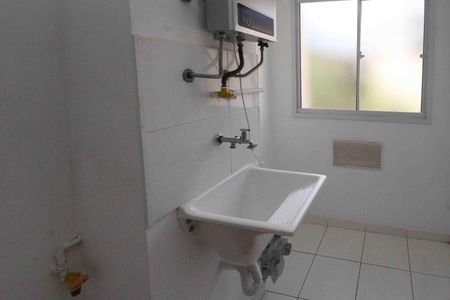 Apartamento para alugar com 36m², 2 quartos e 1 vaga Apartamento para alugar com 36m², 2 quartos e 1 vagaÁrea de Serviço