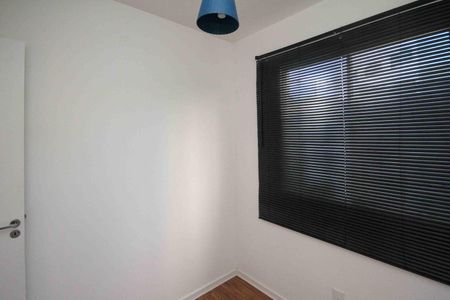 Apartamento para alugar com 36m², 2 quartos e 1 vaga Apartamento para alugar com 36m², 2 quartos e 1 vagaQuarto