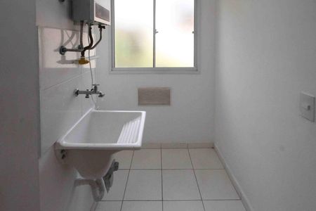 Apartamento para alugar com 36m², 2 quartos e 1 vaga Apartamento para alugar com 36m², 2 quartos e 1 vagaÁrea de Serviço