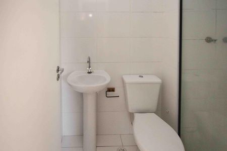 Apartamento para alugar com 36m², 2 quartos e 1 vaga Apartamento para alugar com 36m², 2 quartos e 1 vagaBanheiro