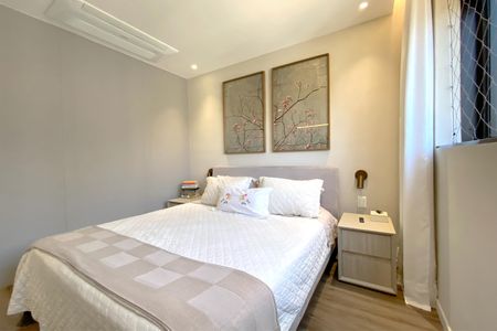 Apartamento à venda com 150m², 4 quartos e 4 vagas Apartamento à venda com 150m², 4 quartos e 4 vagasSuite 1