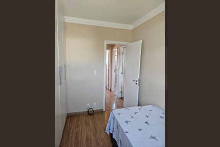 Foto 20 de casa de condomínio à venda com 3 quartos, 83m² em Jardim Shangai, Jundiaí