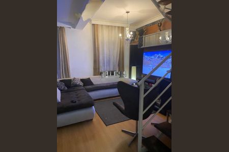 Foto 13 de casa de condomínio à venda com 3 quartos, 90m² em Jardim Shangai, Jundiaí