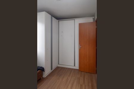 Casa de condomínio à venda com 87m², 3 quartos e 1 vagaQuarto