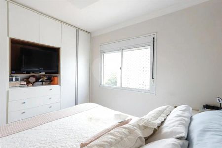 Apartamento à venda com 3 quartos, 132m² em Várzea da Barra Funda, São Paulo