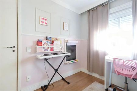 Apartamento à venda com 3 quartos, 132m² em Várzea da Barra Funda, São Paulo
