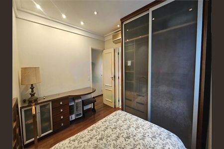 Apartamento à venda com 237m², 4 quartos e 5 vagas