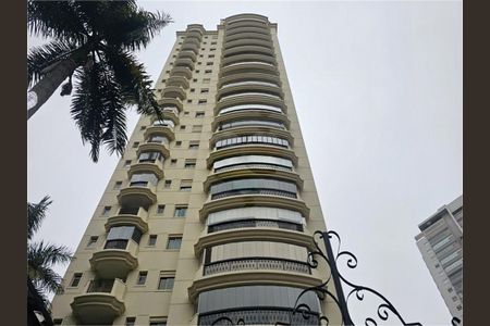 Apartamento à venda com 237m², 4 quartos e 5 vagas