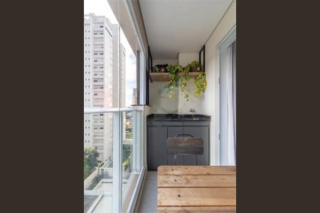 Apartamento à venda com 1 quarto, 25m² em Moema, São Paulo