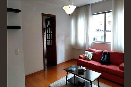 Apartamento à venda com 2 quartos, 74m² em Indianópolis, São Paulo