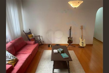 Apartamento à venda com 2 quartos, 74m² em Indianópolis, São Paulo