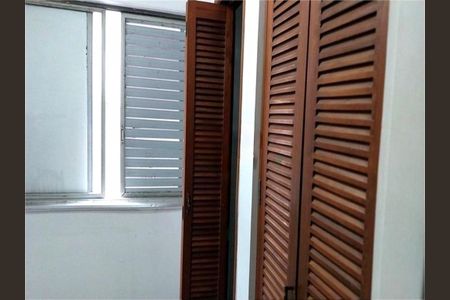 Apartamento à venda com 2 quartos, 74m² em Indianópolis, São Paulo