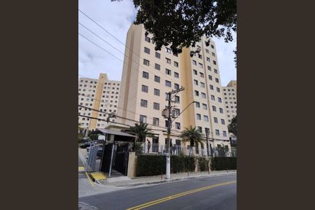 Apartamento à venda com 51m², 2 quartos e 1 vaga