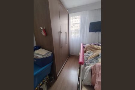 Apartamento à venda com 51m², 2 quartos e 1 vaga