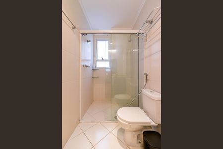 Apartamento à venda com 347m², 4 quartos e 5 vagasBanheiro da Suíte 4