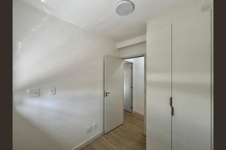 Quarto de apartamento para alugar com 1 quarto, 47m² em Centro, Campinas