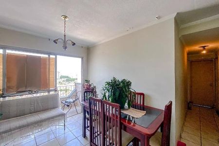 Apartamento à venda com 3 quartos, 142m² em Vila Prudente, São Paulo
