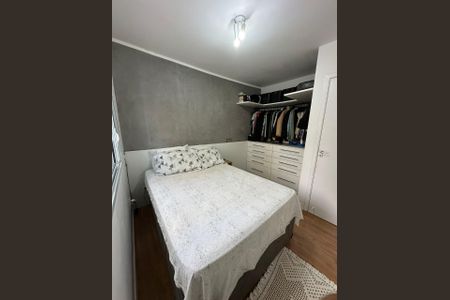 Apartamento à venda com 1 quarto, 40m² em Paraíso do Morumbi, São Paulo