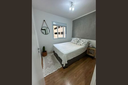 Apartamento à venda com 1 quarto, 40m² em Paraíso do Morumbi, São Paulo