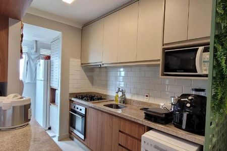 Apartamento à venda com 2 quartos, 63m² em Mansões Santo Antônio, Campinas