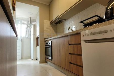 Apartamento à venda com 2 quartos, 63m² em Mansões Santo Antônio, Campinas