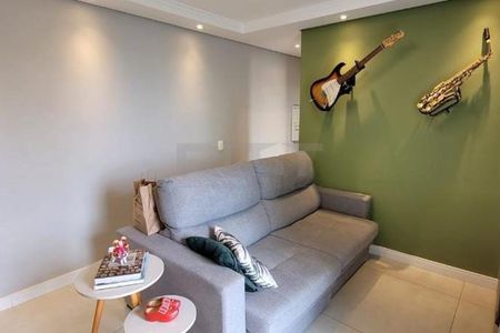 Apartamento à venda com 2 quartos, 63m² em Mansões Santo Antônio, Campinas